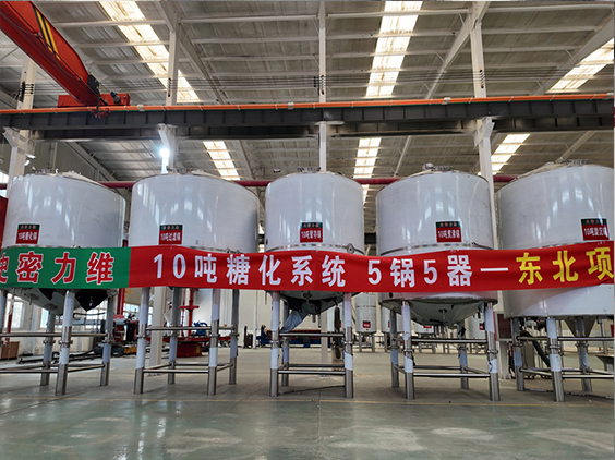 呼玛精酿啤酒设备厂—5吨五锅五器糖化系统—四川项目